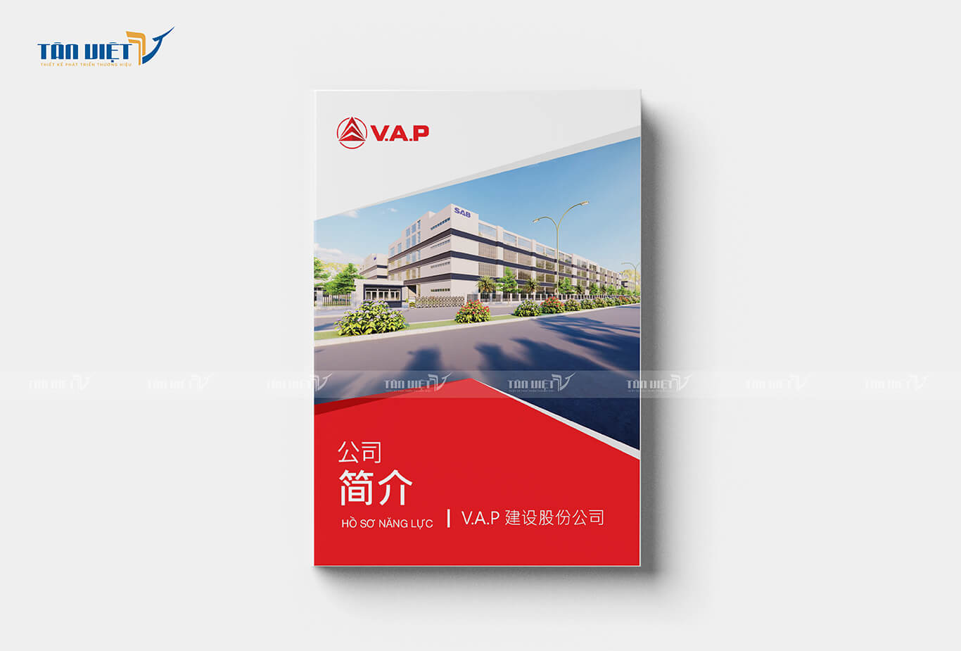 Profile công ty xây dựng nhà xưởng VAP