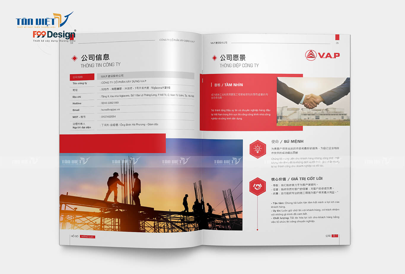 Công ty xây dựng VAP - Thông tin công ty - Thông điệp công ty